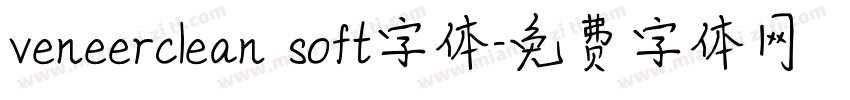 veneerclean soft字体字体转换